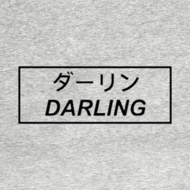 darling by RizaniKun